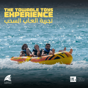 Towable toys Experience Water Sports