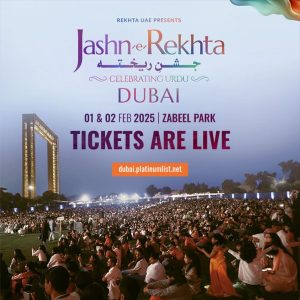 Jashn-e-Rekhta Festival: Celebrating Urdu in Dubai 2025 Desi Events